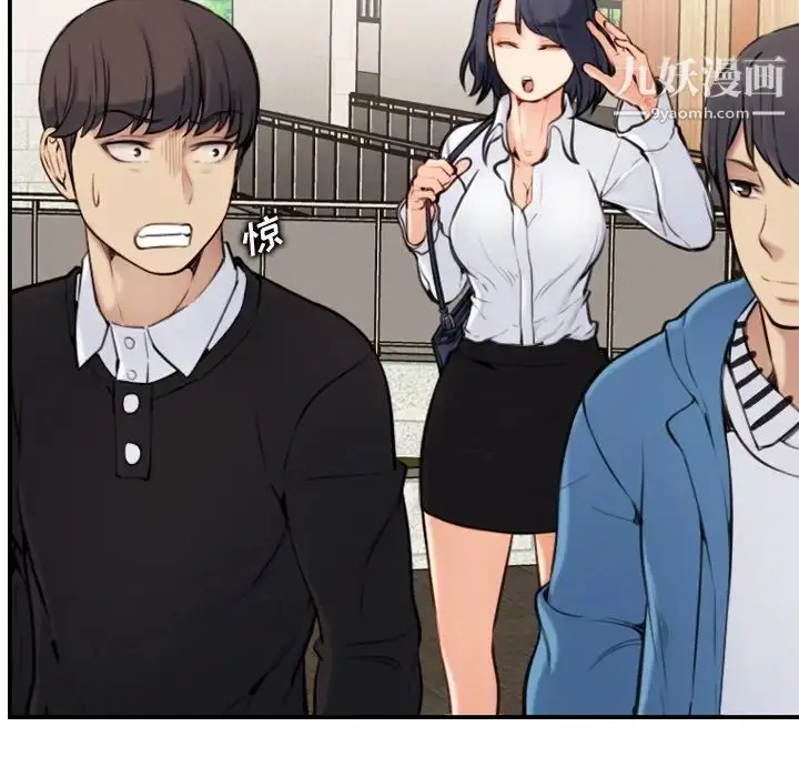漫画《妈妈是女大学生》第4话第18张图