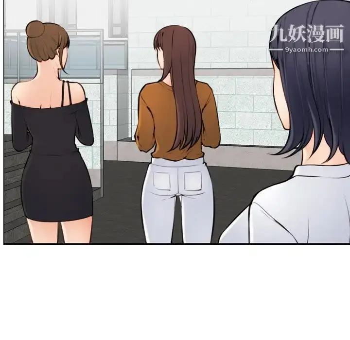 漫画《妈妈是女大学生》第4话第34张图
