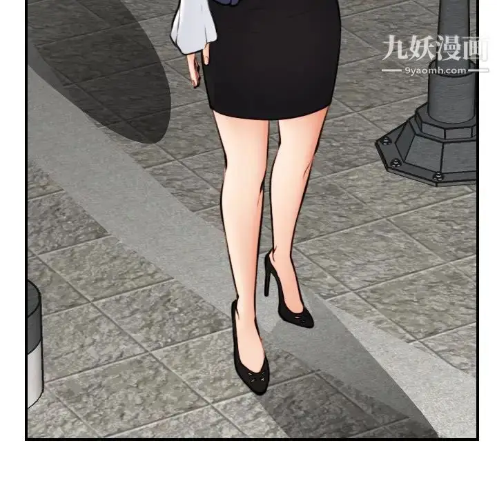 漫画《妈妈是女大学生》第4话第38张图