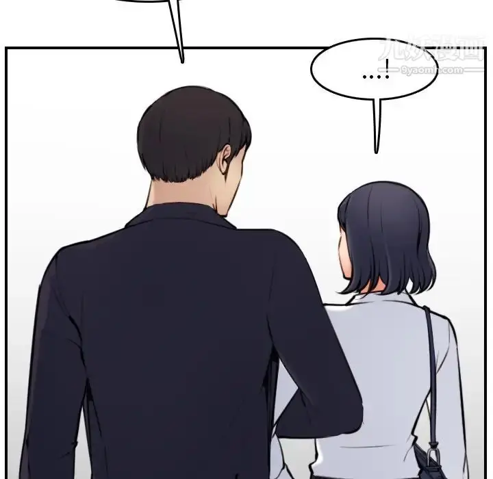 漫画《妈妈是女大学生》第4话第58张图
