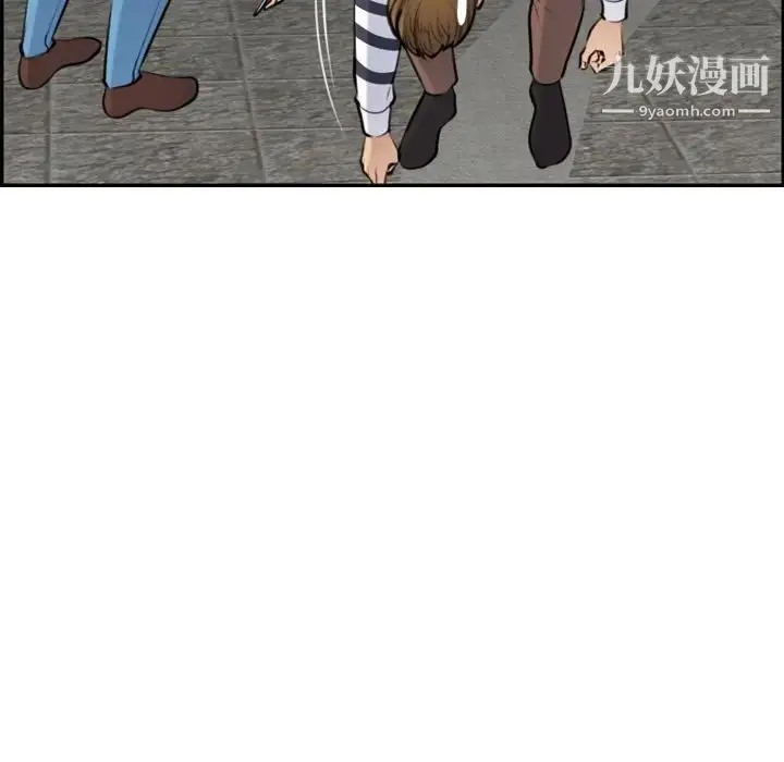 漫画《妈妈是女大学生》第4话第71张图