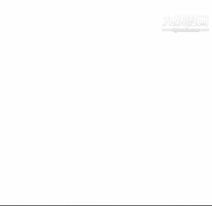 漫画《妈妈是女大学生》第4话第72张图
