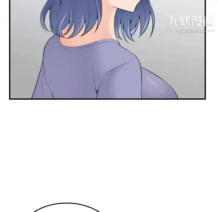 漫画《妈妈是女大学生》第22话第36张图