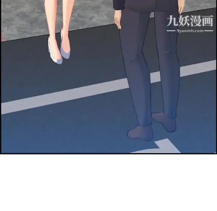 漫画《妈妈是女大学生》第22话第95张图