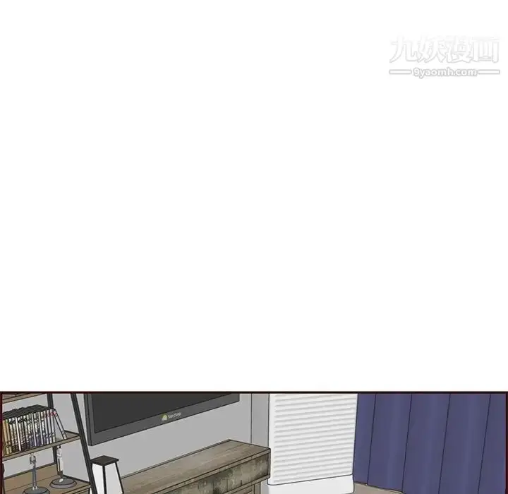漫画《妈妈是女大学生》第88话第121张图