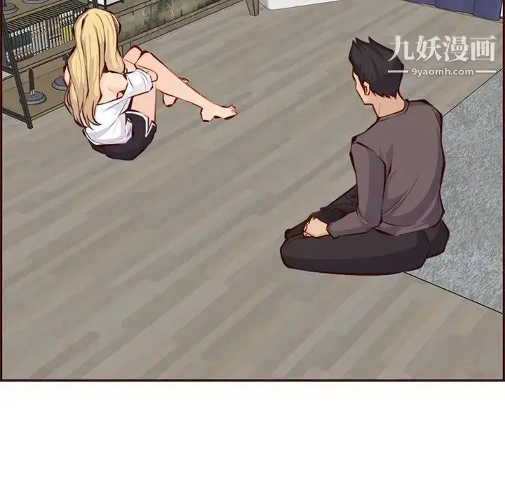 漫画《妈妈是女大学生》第88话第122张图
