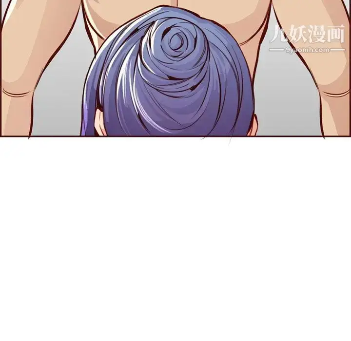漫画《妈妈是女大学生》第88话第25张图