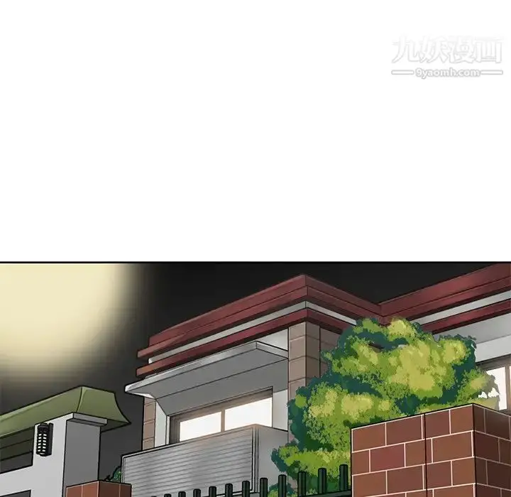 漫画《妈妈是女大学生》第88话第53张图
