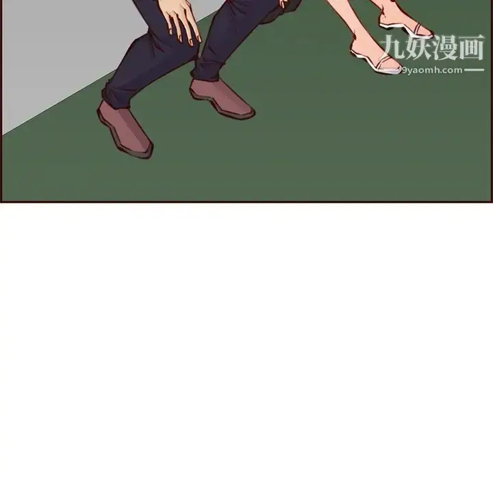 漫画《妈妈是女大学生》第88话第56张图