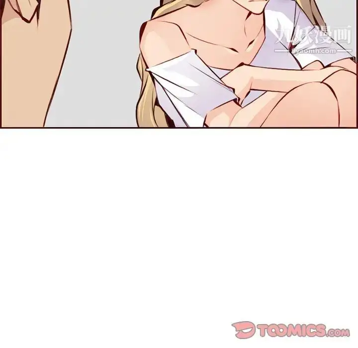 漫画《妈妈是女大学生》第88话第60张图