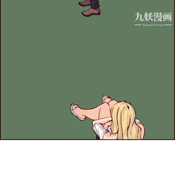 漫画《妈妈是女大学生》第88话第74张图