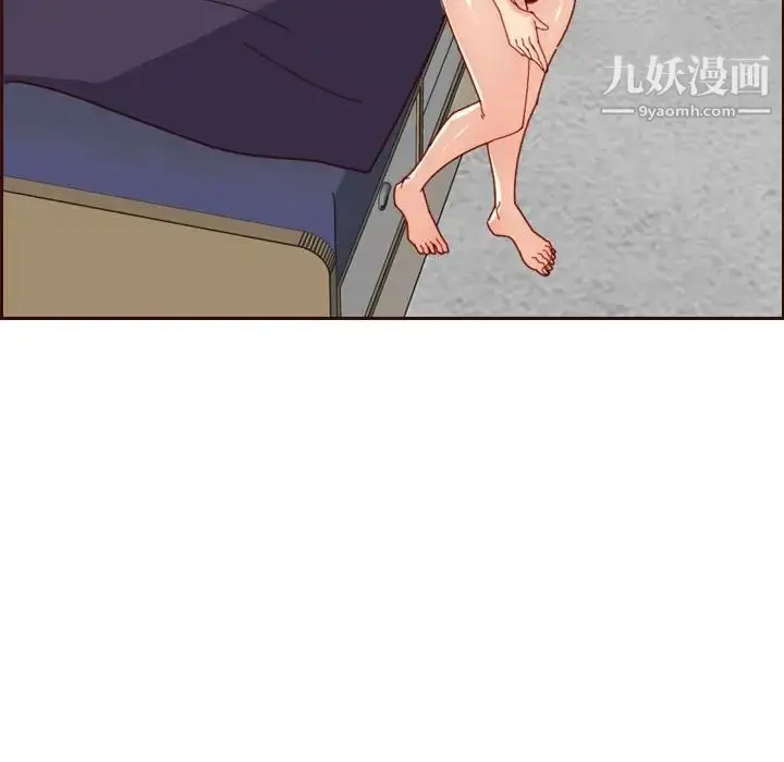漫画《妈妈是女大学生》第74话第11张图
