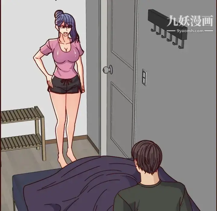 漫画《妈妈是女大学生》第74话第27张图
