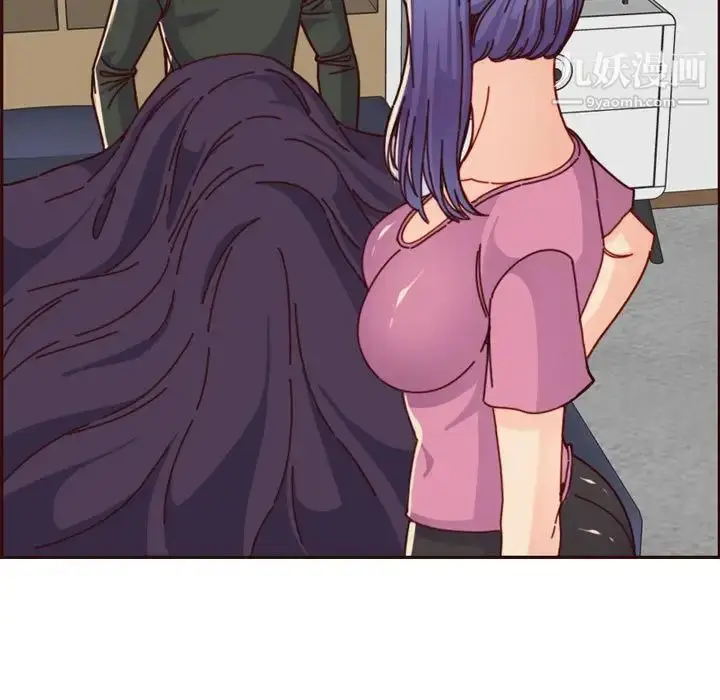 漫画《妈妈是女大学生》第74话第33张图