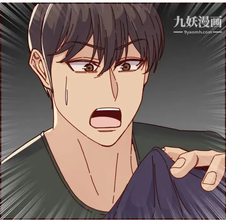 漫画《妈妈是女大学生》第74话第53张图