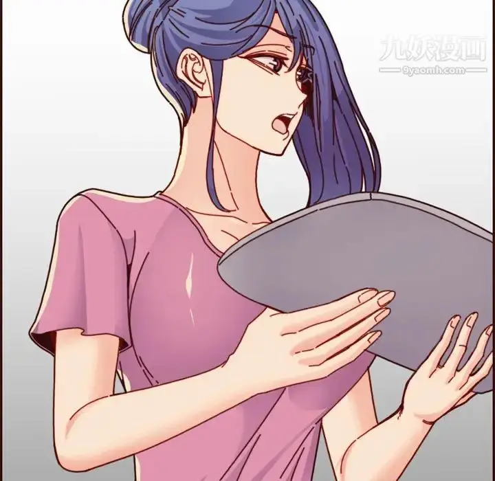 漫画《妈妈是女大学生》第74话第63张图