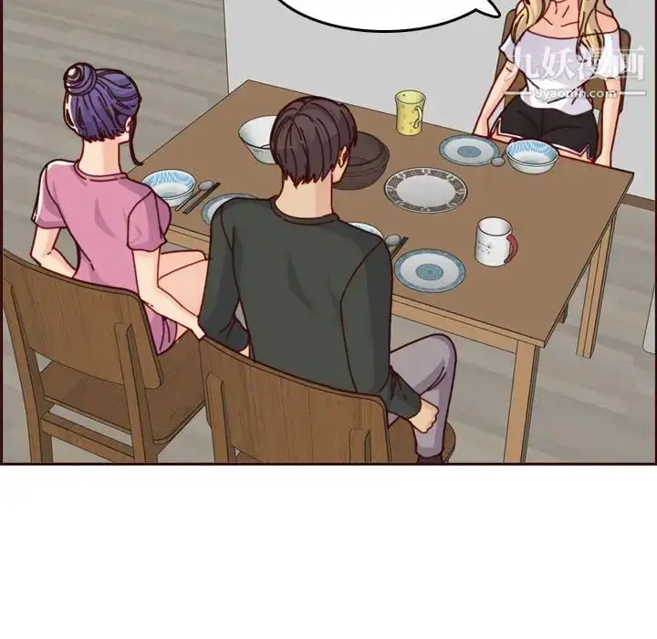 漫画《妈妈是女大学生》第74话第67张图