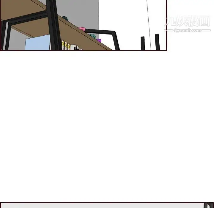 漫画《妈妈是女大学生》第74话第73张图