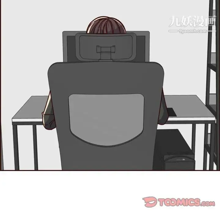 漫画《妈妈是女大学生》第74话第74张图