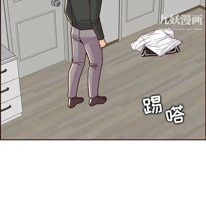 漫画《妈妈是女大学生》第74话第80张图