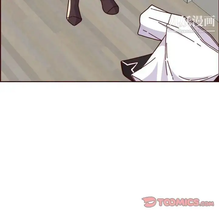 漫画《妈妈是女大学生》第74话第86张图
