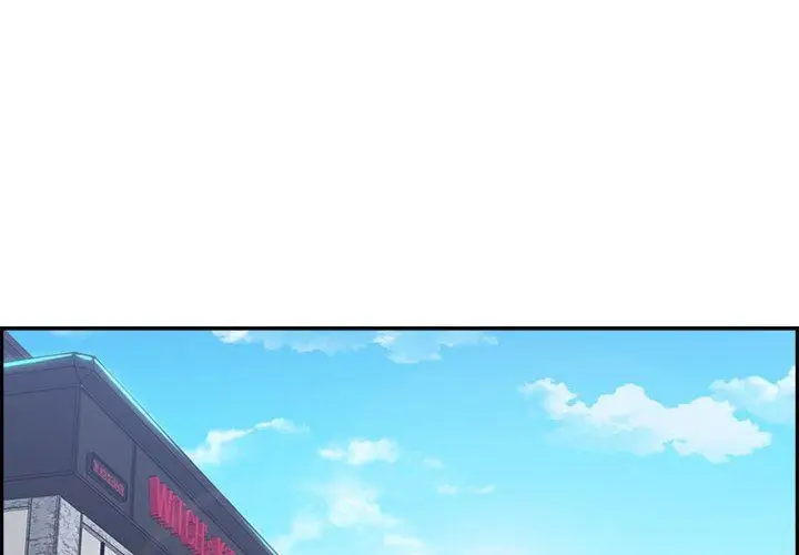 漫画《妈妈是女大学生》第132话第4张图
