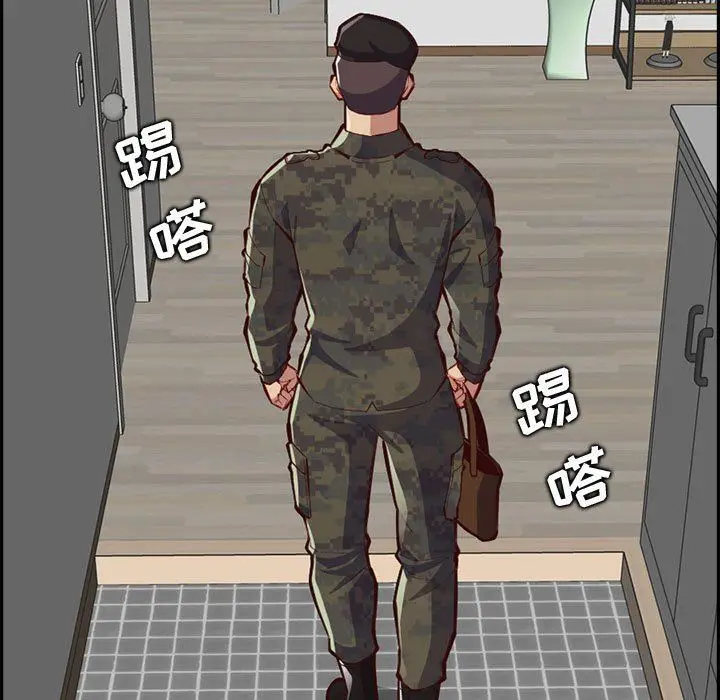 漫画《妈妈是女大学生》第132话第85张图