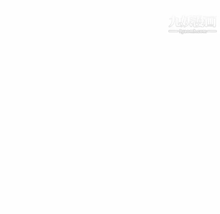 漫画《妈妈是女大学生》第109话第25张图