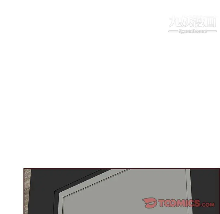 漫画《妈妈是女大学生》第109话第26张图