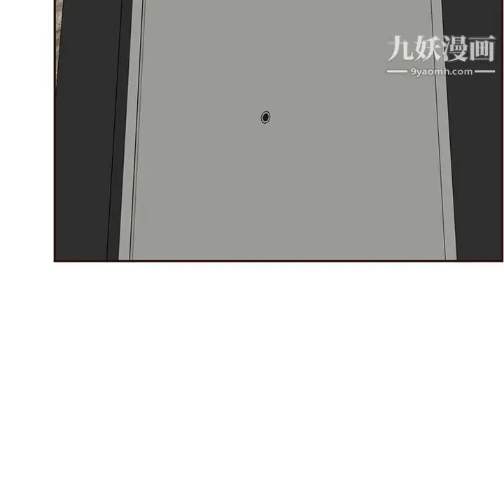 漫画《妈妈是女大学生》第109话第27张图