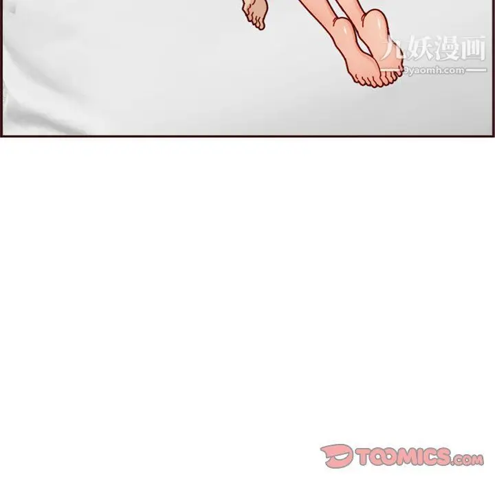 漫画《妈妈是女大学生》第109话第38张图