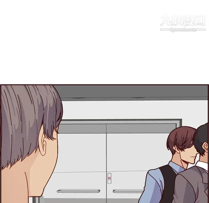 漫画《妈妈是女大学生》第109话第66张图