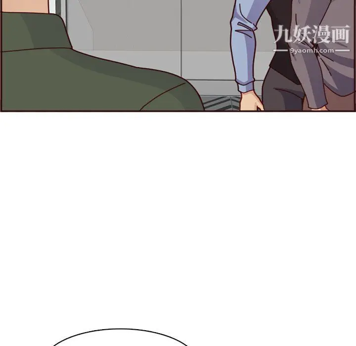 漫画《妈妈是女大学生》第109话第67张图