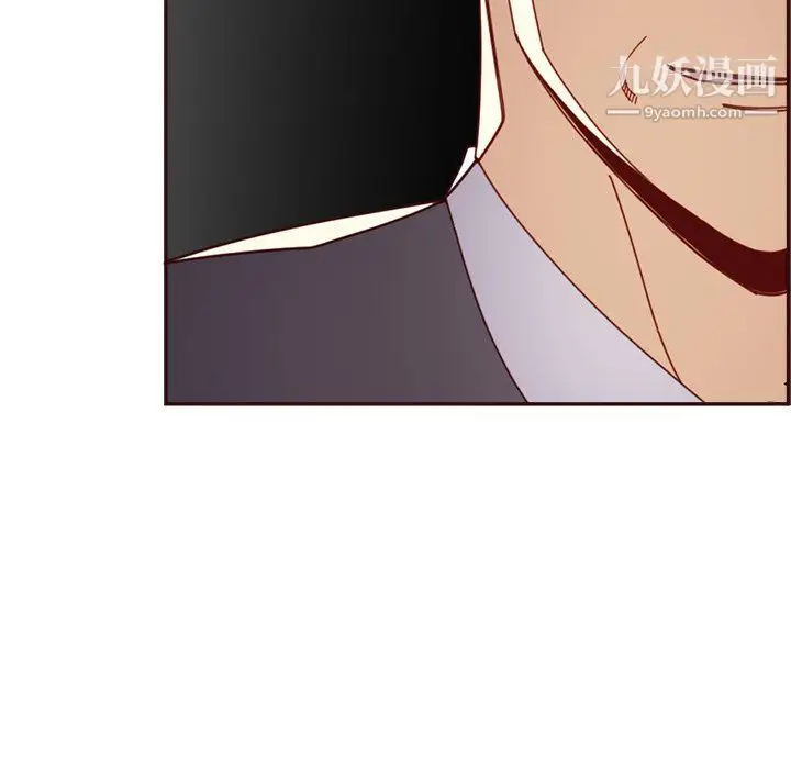 漫画《妈妈是女大学生》第109话第83张图