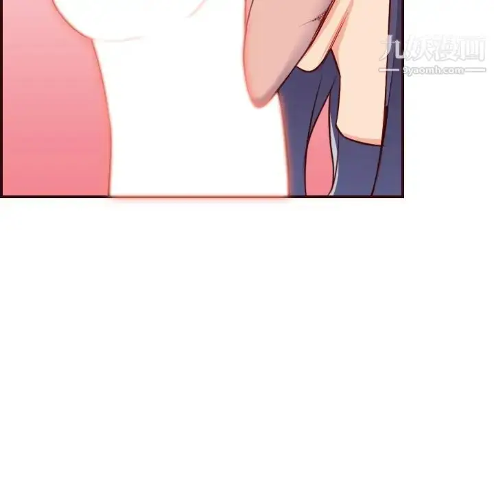 漫画《妈妈是女大学生》第54话第103张图