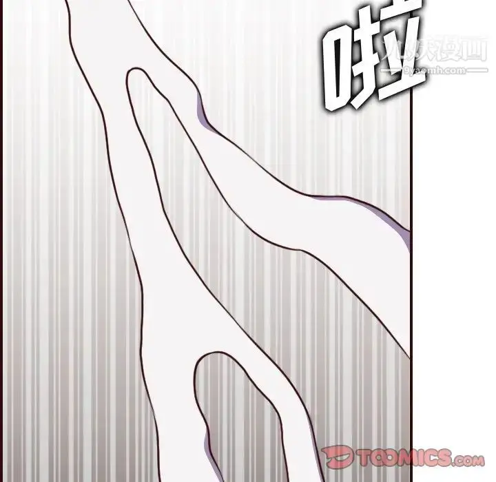 漫画《妈妈是女大学生》第54话第120张图