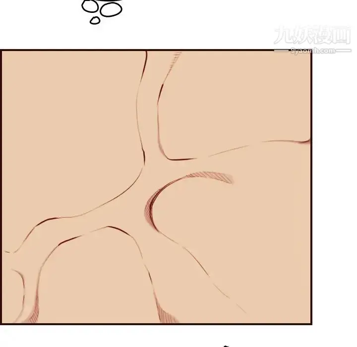 漫画《妈妈是女大学生》第54话第41张图