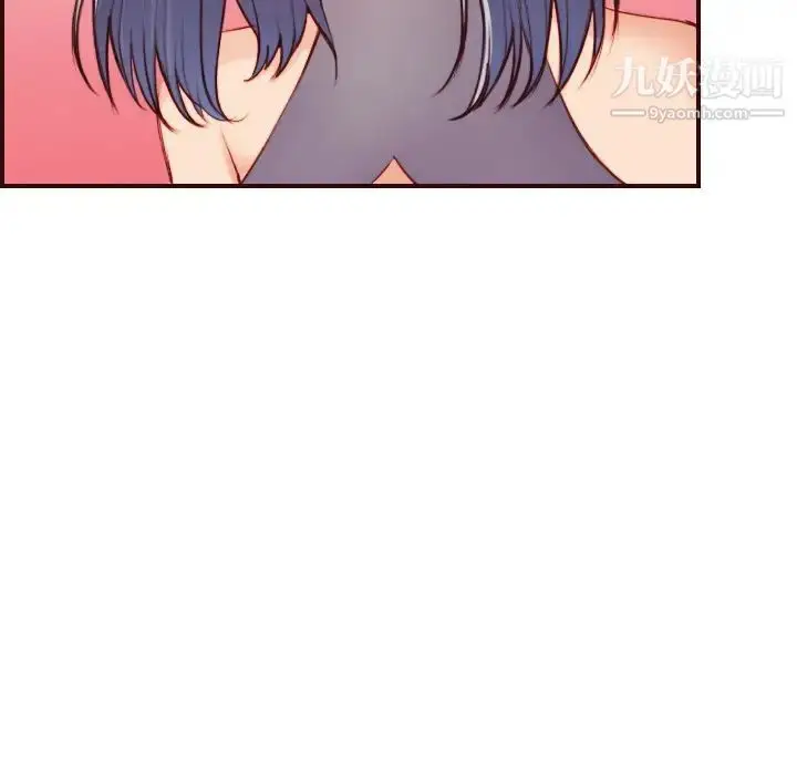 漫画《妈妈是女大学生》第54话第83张图