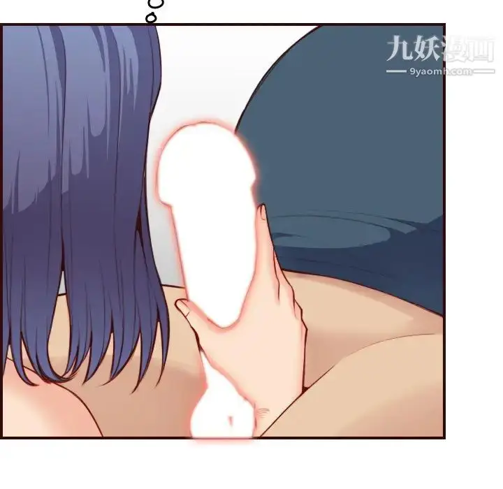 漫画《妈妈是女大学生》第54话第91张图
