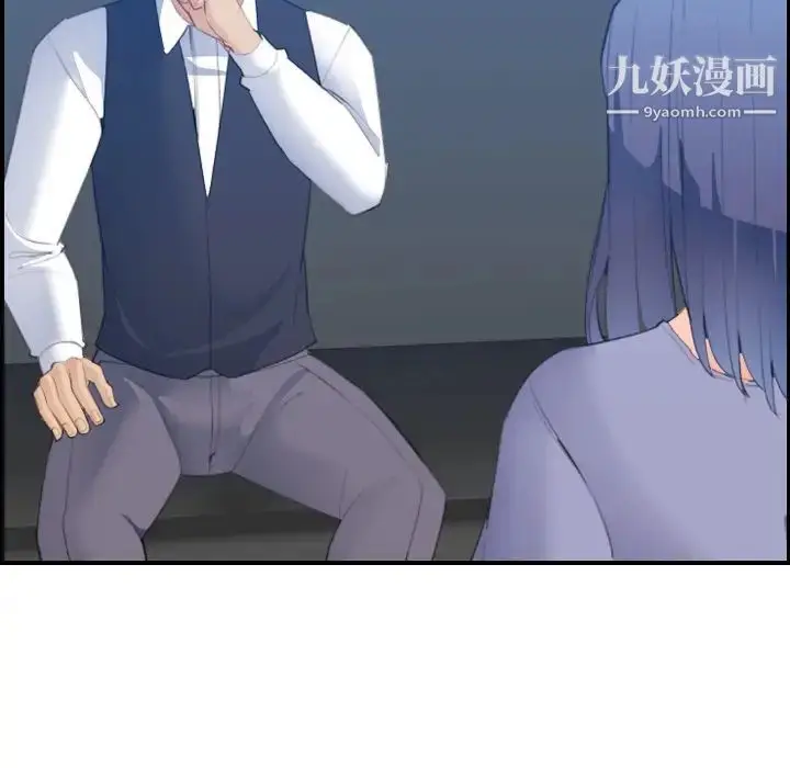 漫画《妈妈是女大学生》第23话第102张图