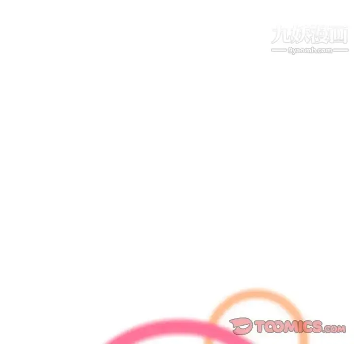 漫画《妈妈是女大学生》第23话第24张图