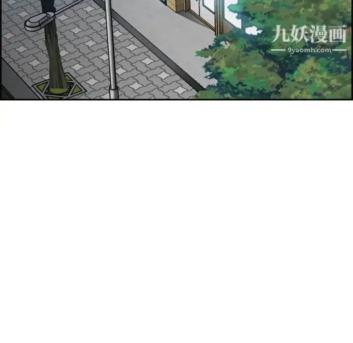 漫画《妈妈是女大学生》第23话第28张图