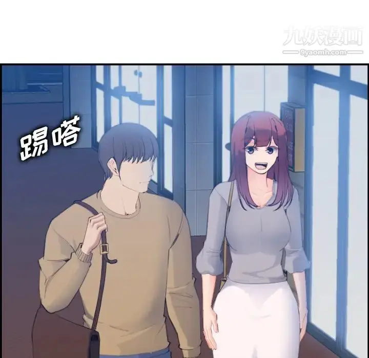 漫画《妈妈是女大学生》第23话第29张图
