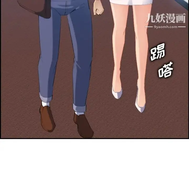 漫画《妈妈是女大学生》第23话第30张图