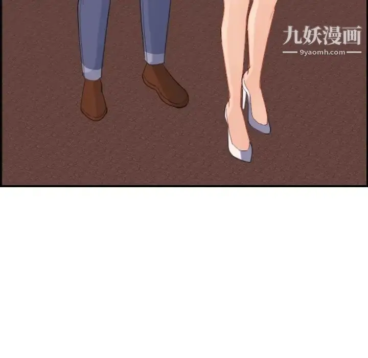 漫画《妈妈是女大学生》第23话第57张图