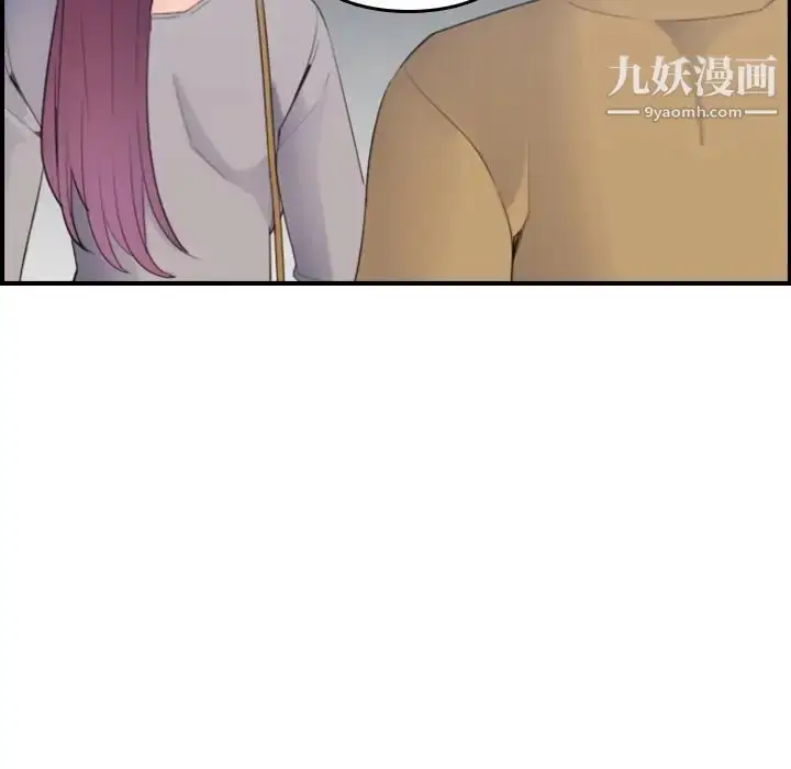 漫画《妈妈是女大学生》第23话第59张图