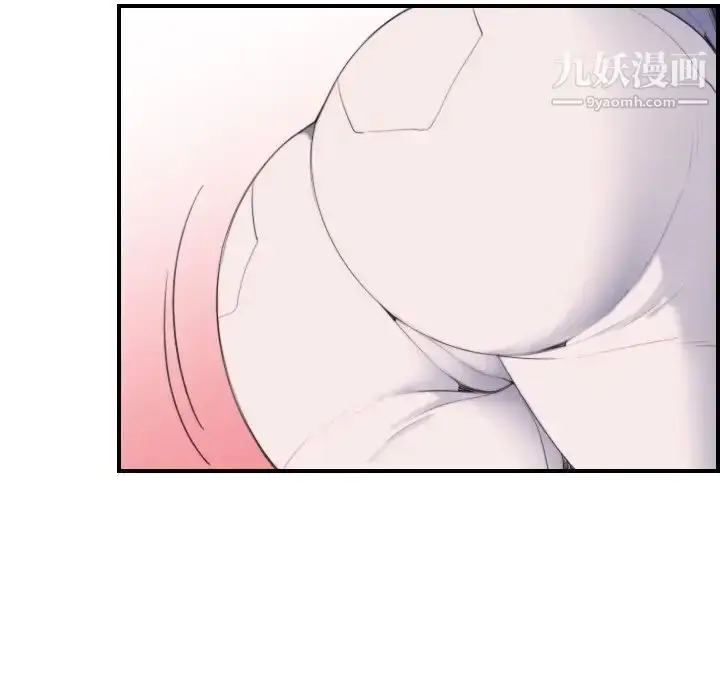 漫画《妈妈是女大学生》第23话第6张图