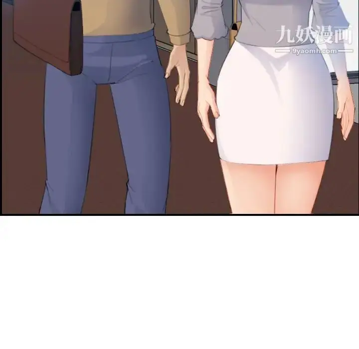 漫画《妈妈是女大学生》第23话第61张图
