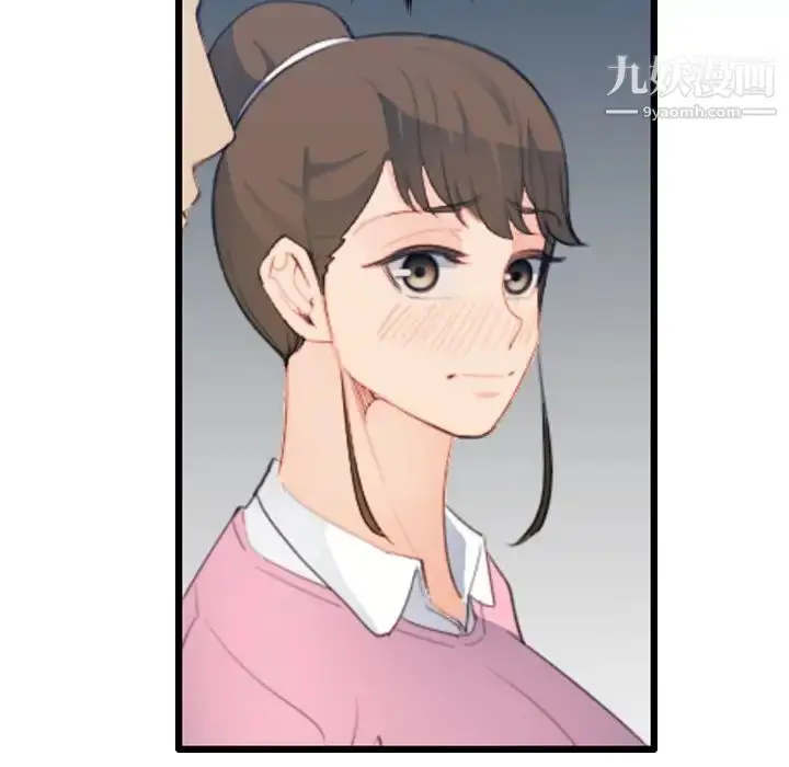漫画《妈妈是女大学生》第23话第68张图