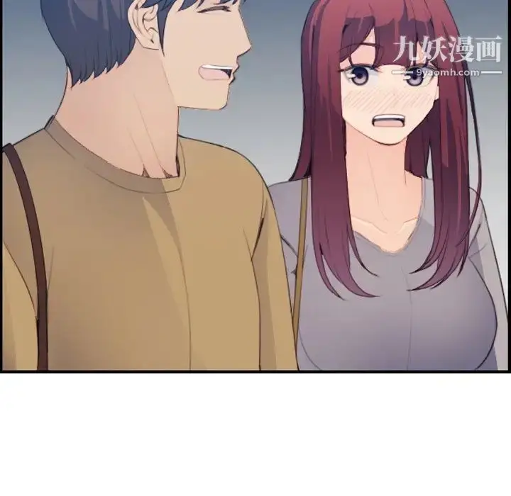 漫画《妈妈是女大学生》第23话第76张图
